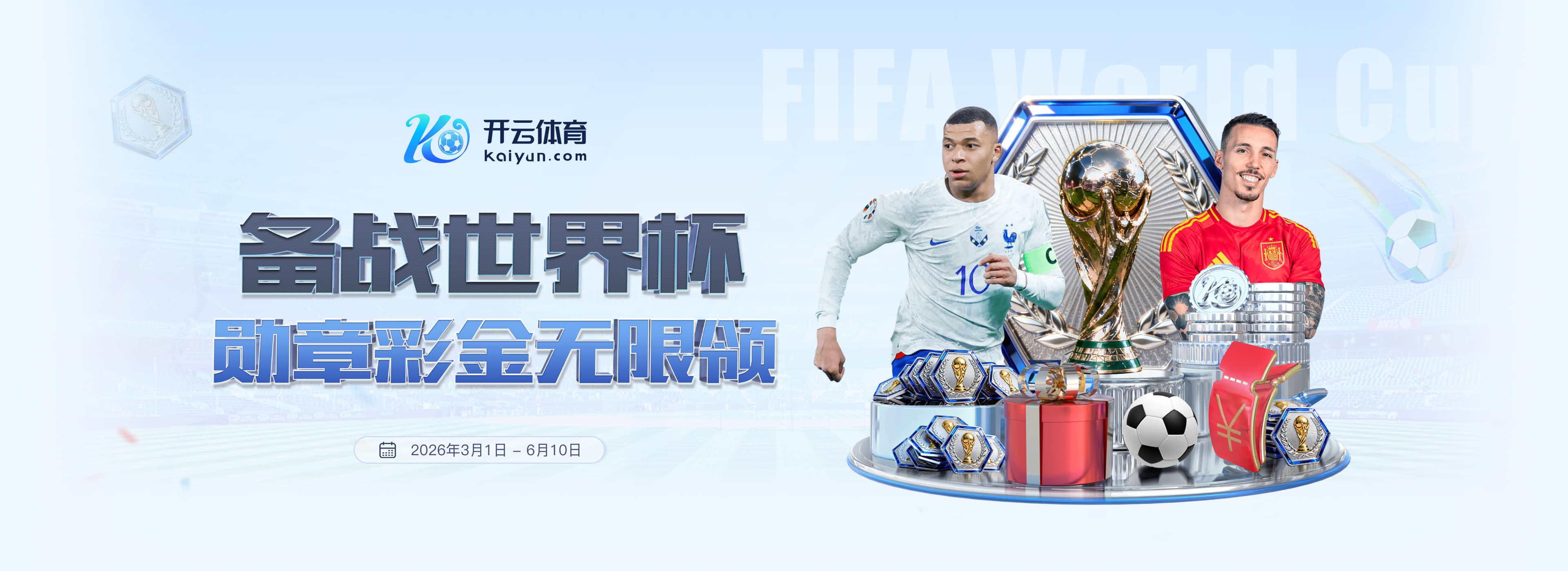金年会|金年会体育|金年会官方网站